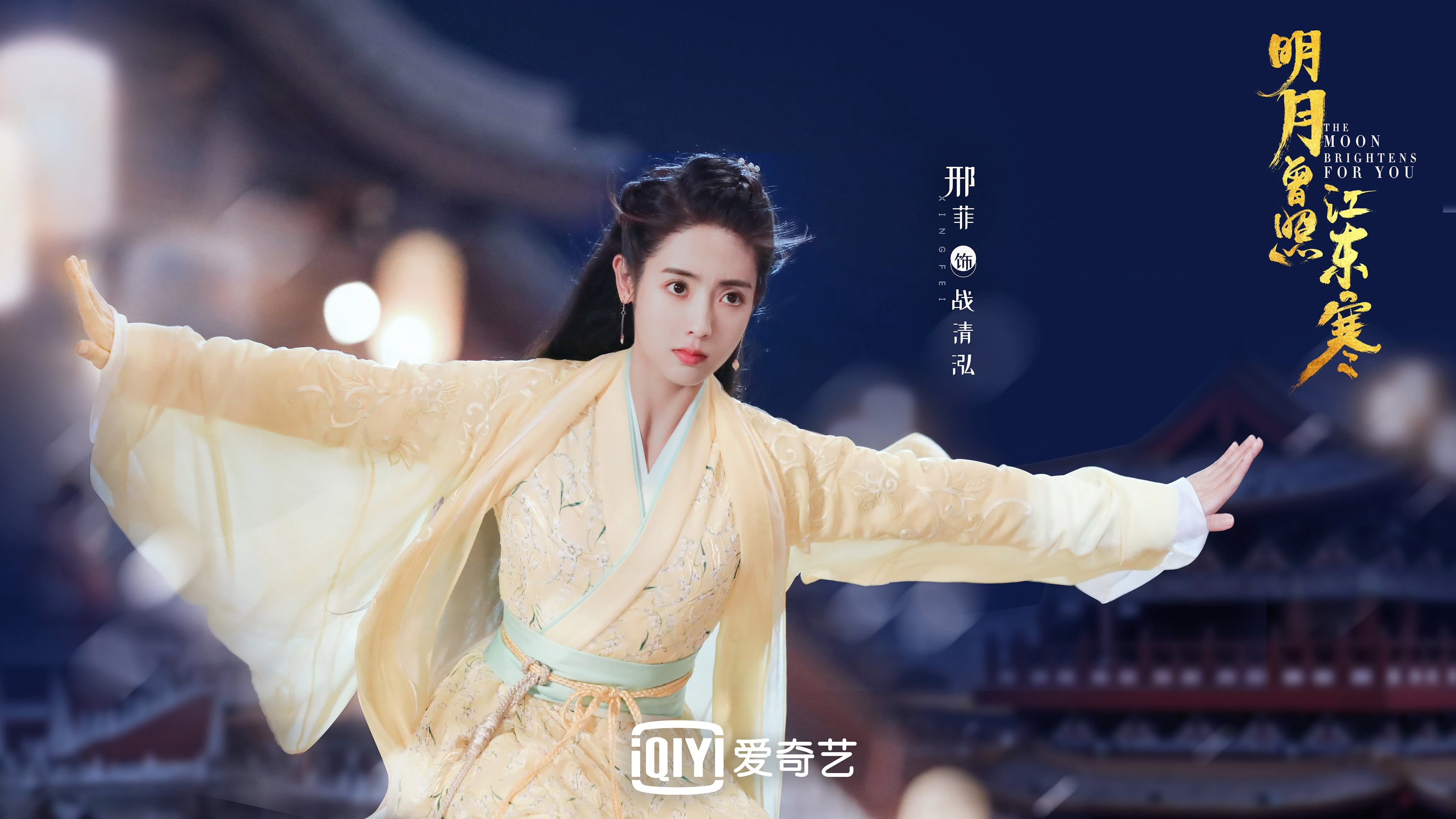 激烈厮杀！法甲积分榜竞争进入高潮，法甲积分榜榜