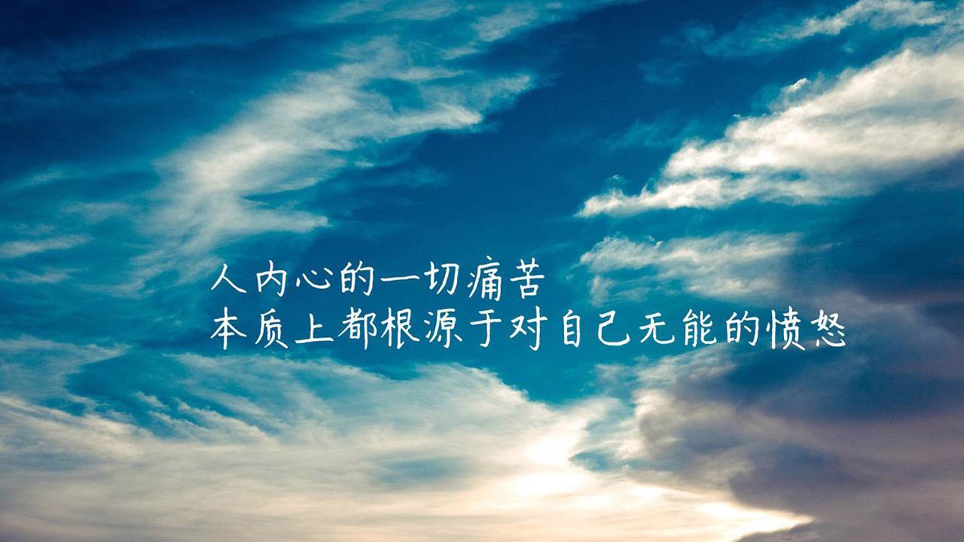 燃情欧冠夜，球迷狂欢不夜城