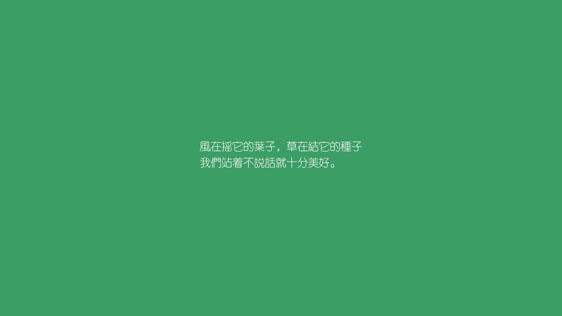 篮网队长开设青少年自信培训课程，篮网队训练