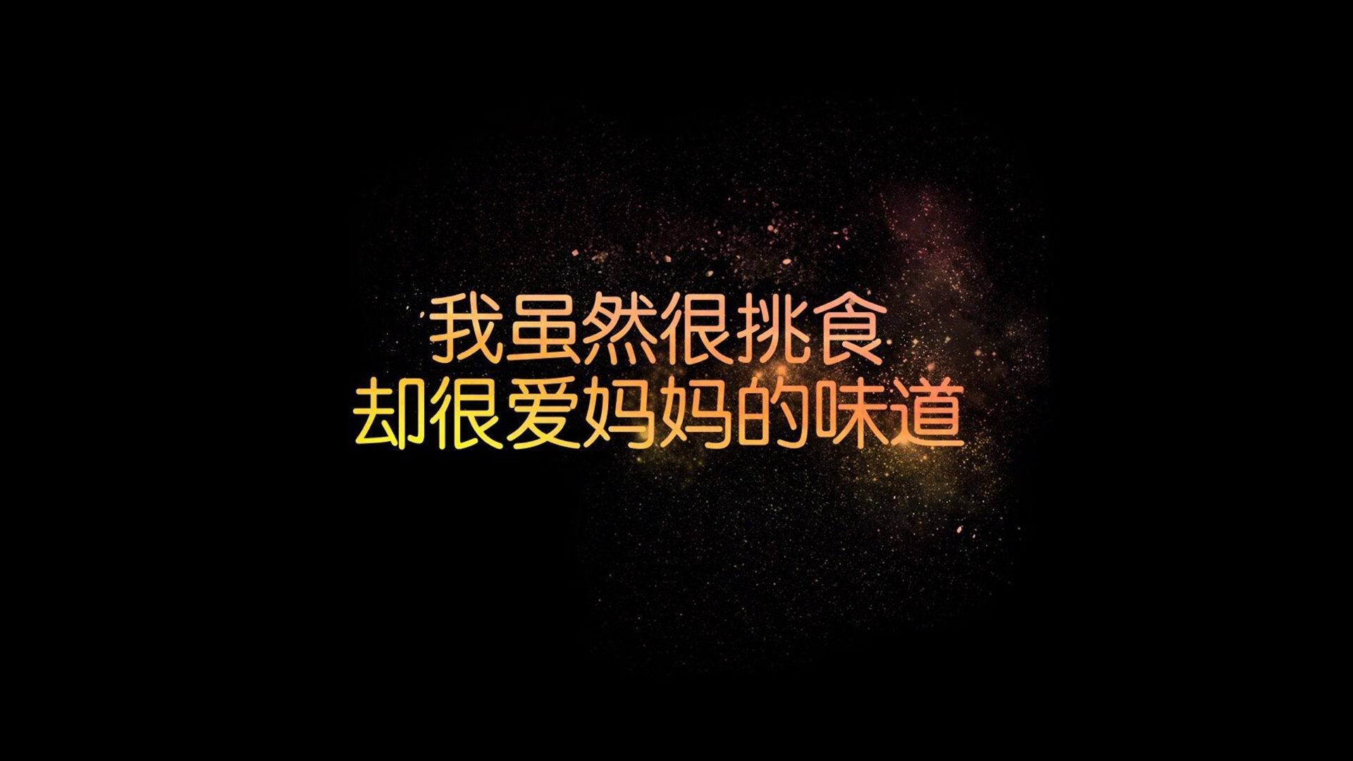 篮网队长开设青少年自信培训课程，篮网队训练