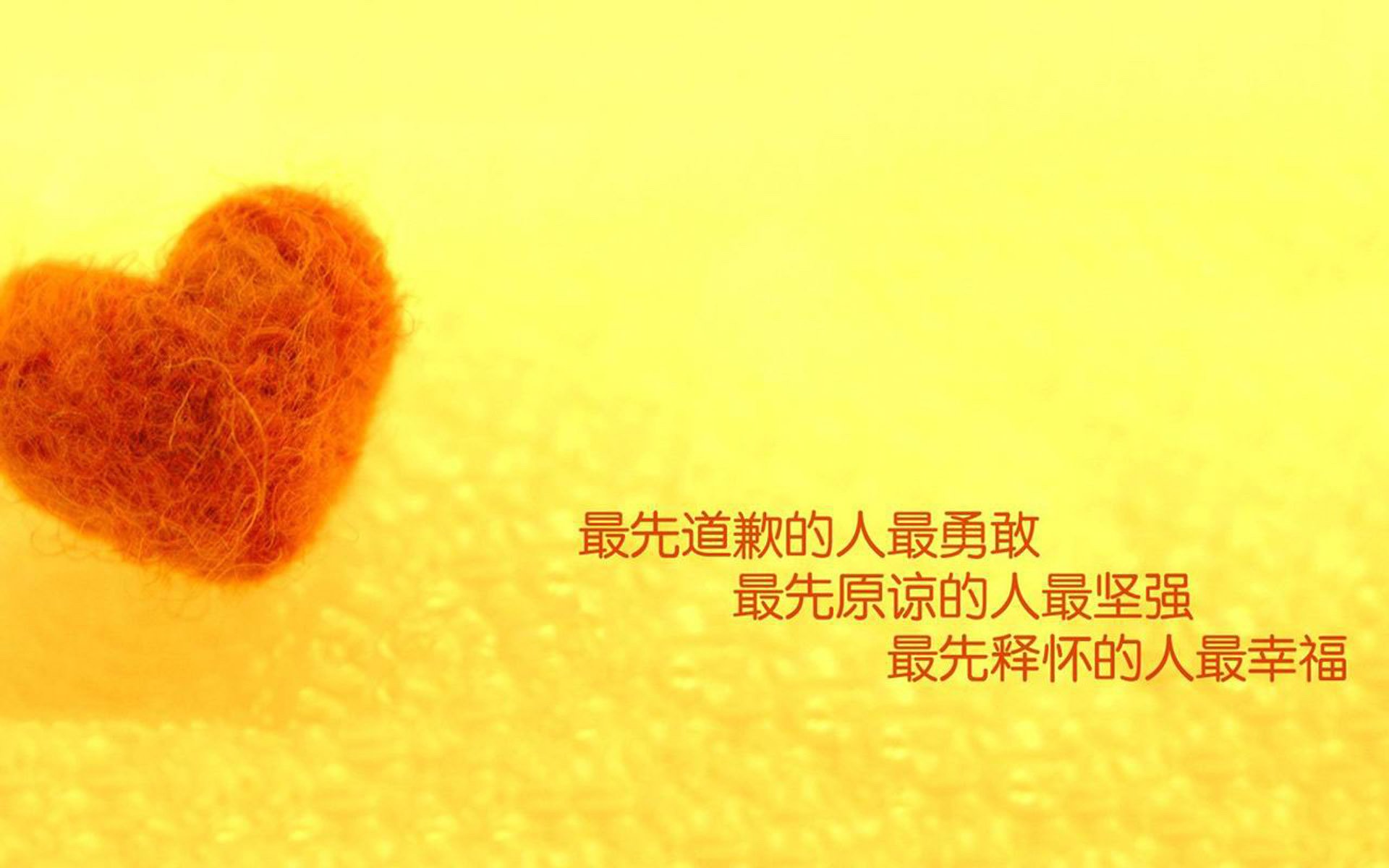 千叶喷射机队员士气高涨，千叶喷射机什么水平
