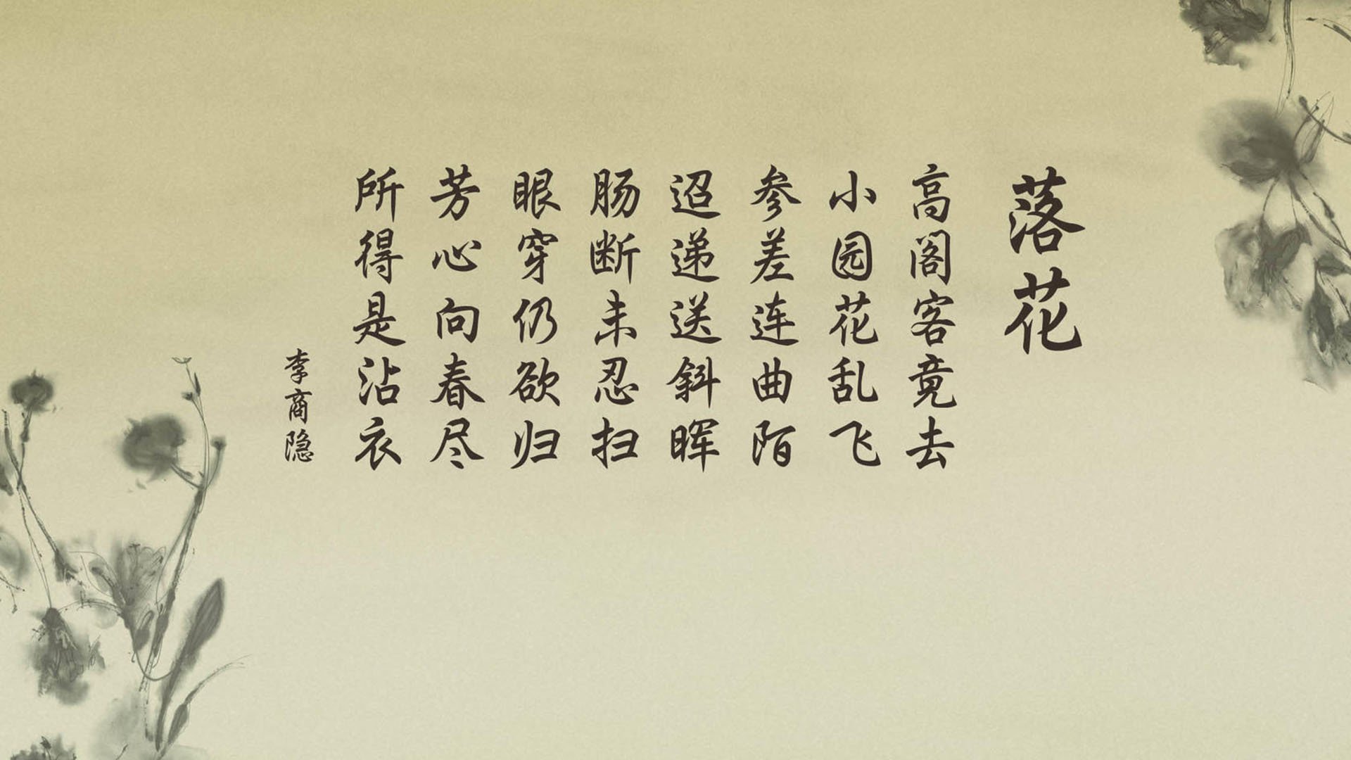 哥伦比亚女足在巴黎奥运会比赛中以3-1击败巴西，哥伦比亚足球2021