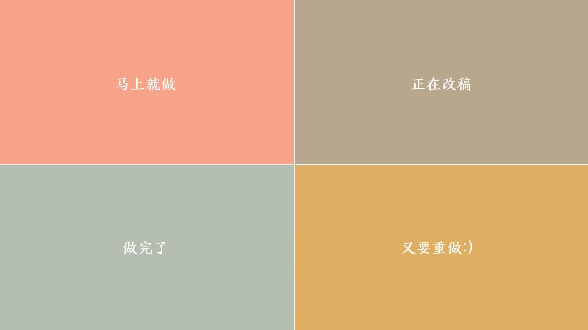 国字号球队备战体系是否科学合理，国字号足球