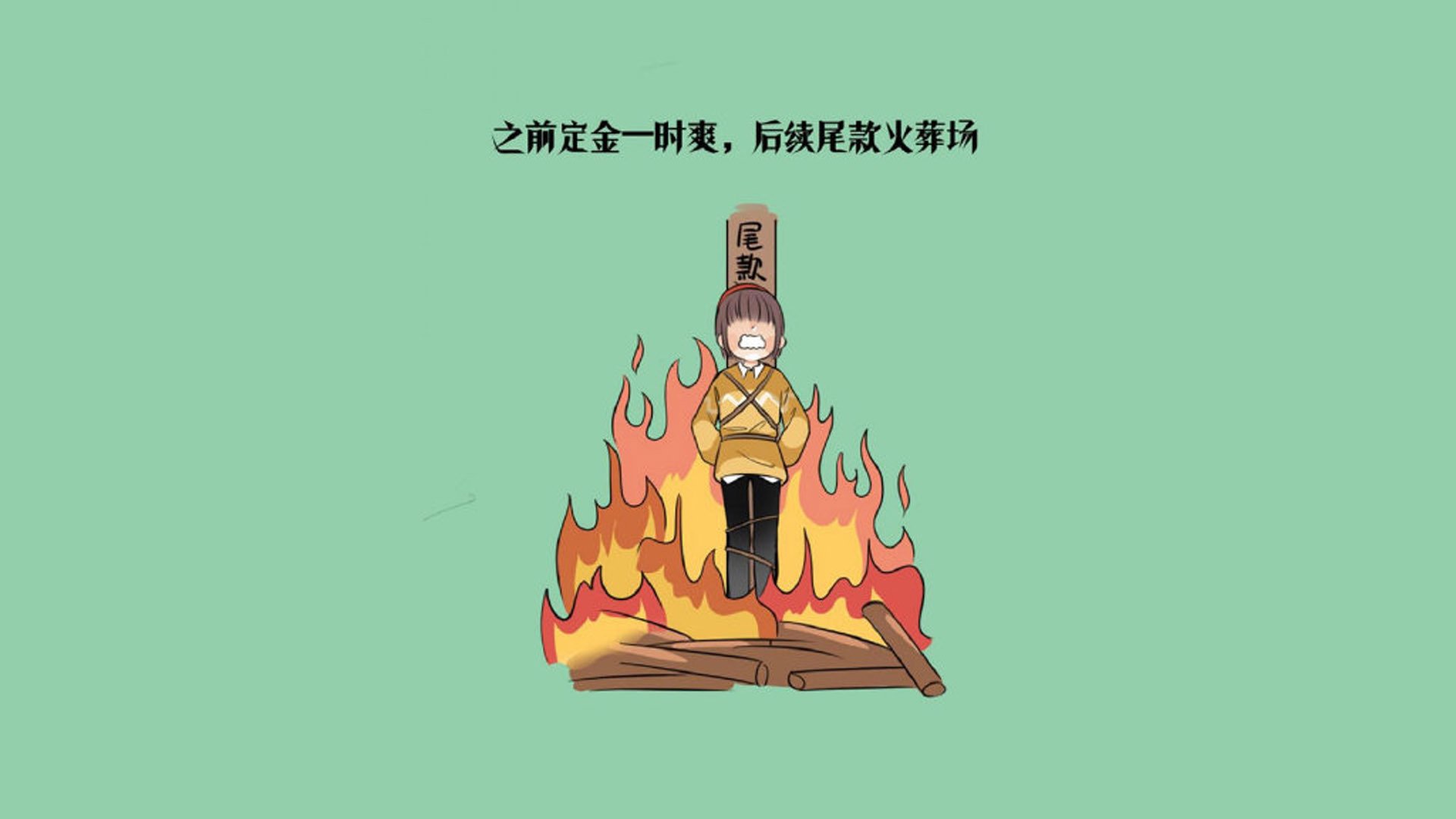 国际足坛最新：女子比赛中的激烈竞争！，女子足球锦标赛