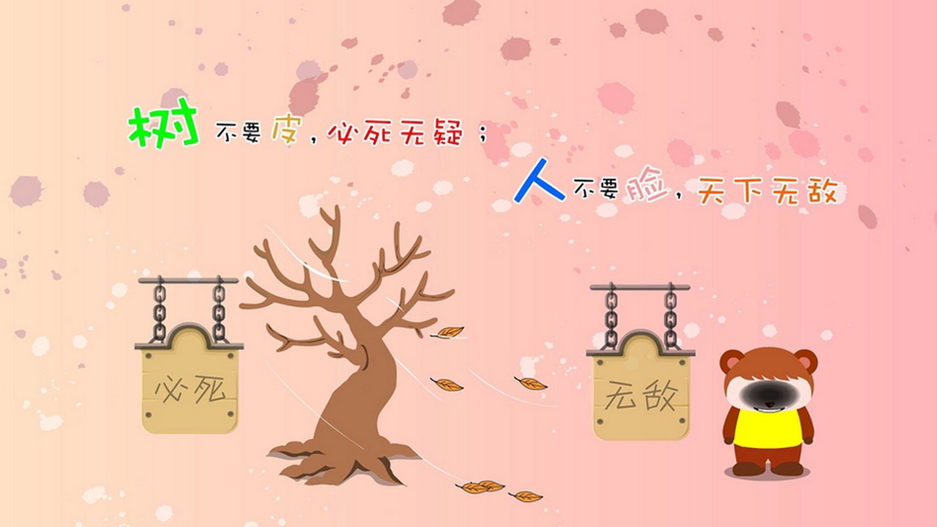 墨尔本联关键比赛表现坚韧，墨尔本杯2020