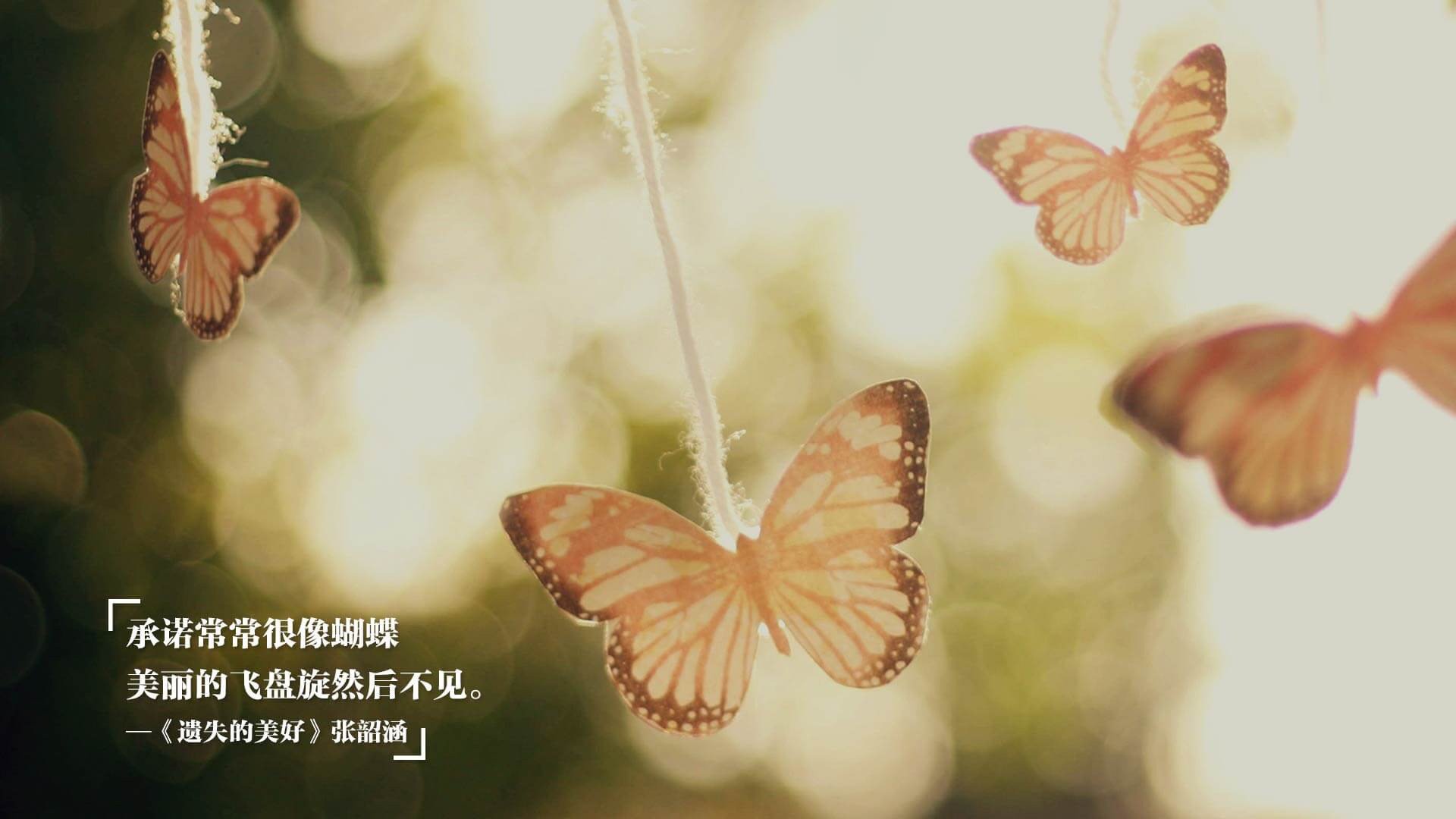 拜仁慕尼黑后防线表现不佳引起担忧，拜仁慕尼黑的阵型