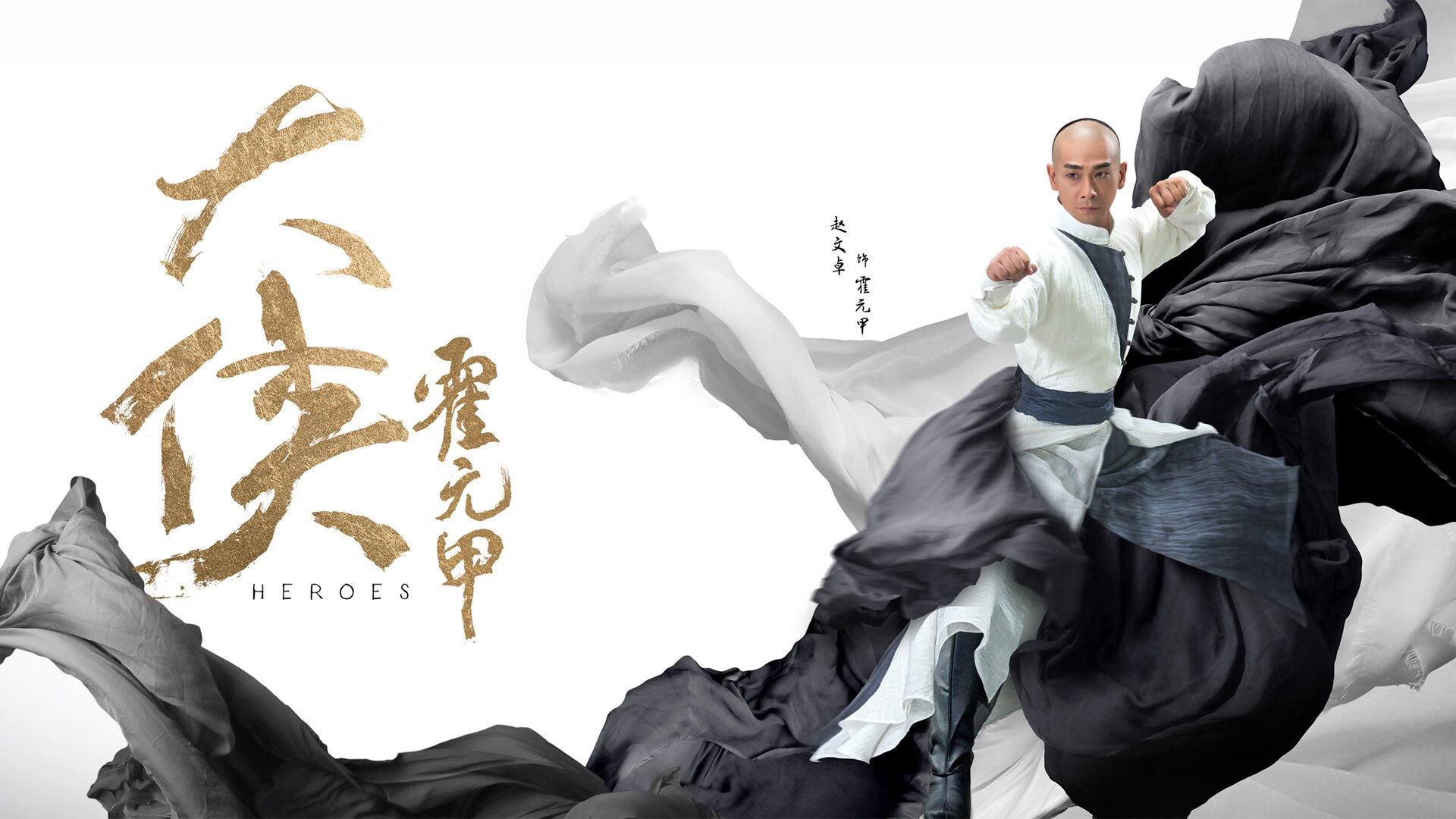 莱斯特城球迷热情高涨，支持球队重返巅峰，莱斯特城集锦