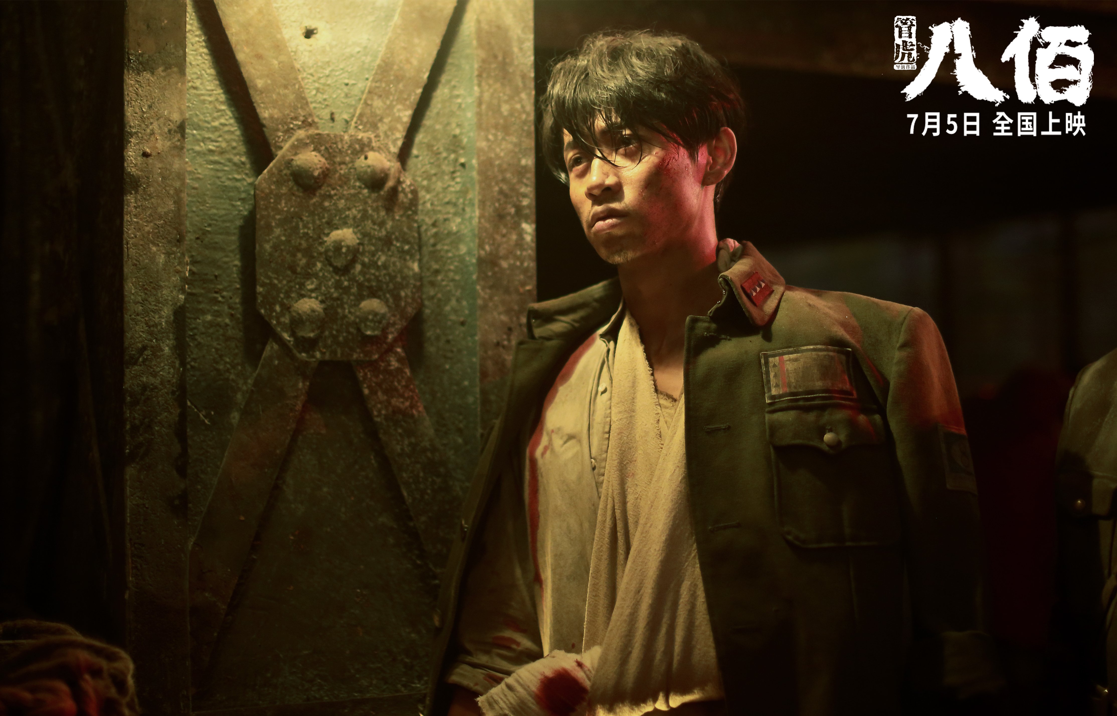 法甲球队通过视频情境语义理解提升战术执行一致性,法甲足球比赛视频